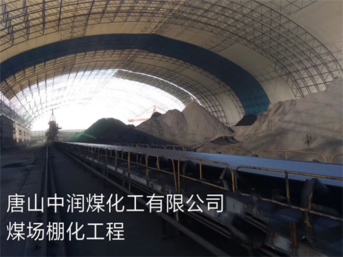 吕梁网架钢结构工程有限公司